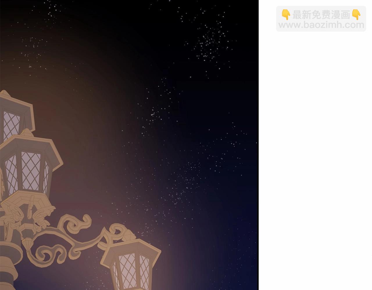 第2话 成为我的新娘(1/5)-第2话