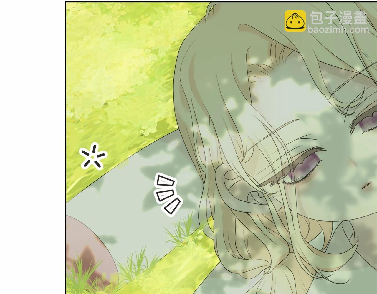 第2话 成为我的新娘(1/5)-第2话