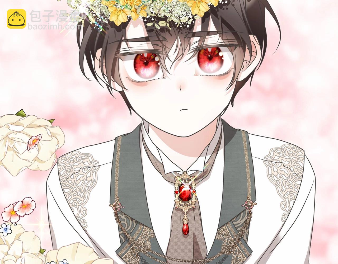 第14话 生日礼物(1/5)-第14话