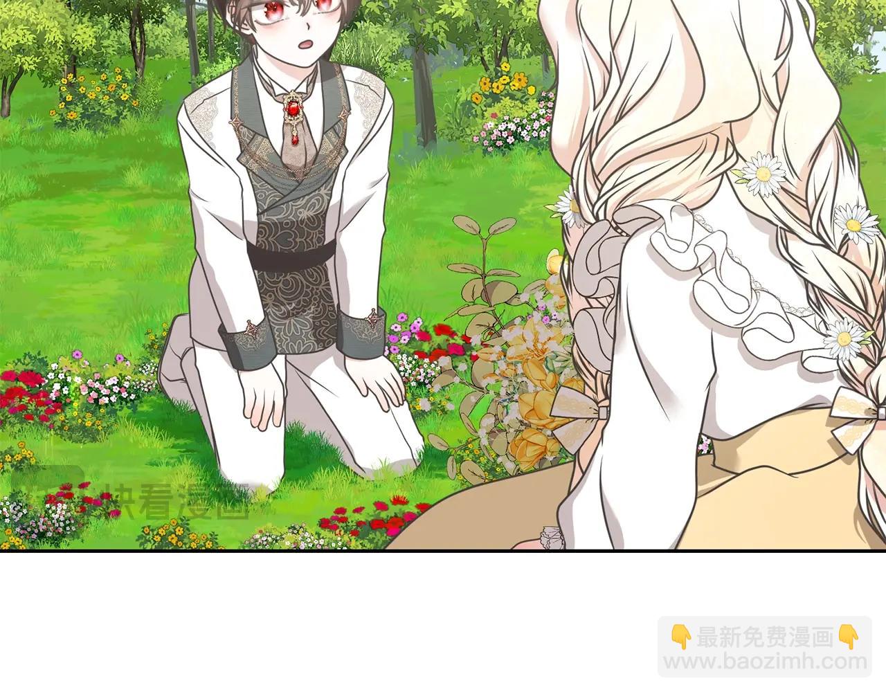 第14话 生日礼物(1/5)-第14话