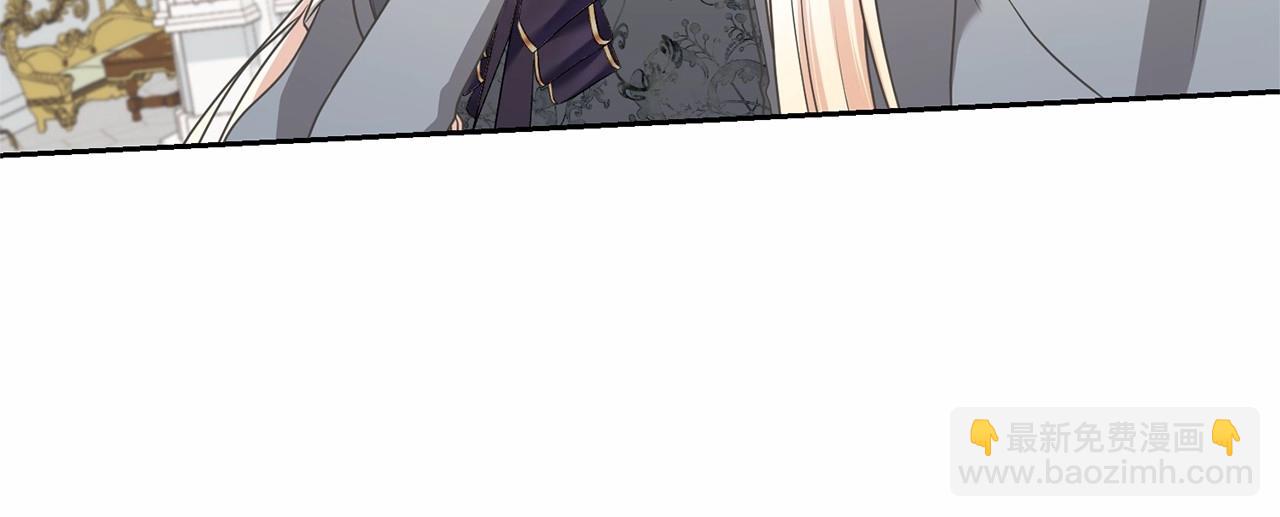 第16话 正太们争风吃醋！(1/4)-第16话