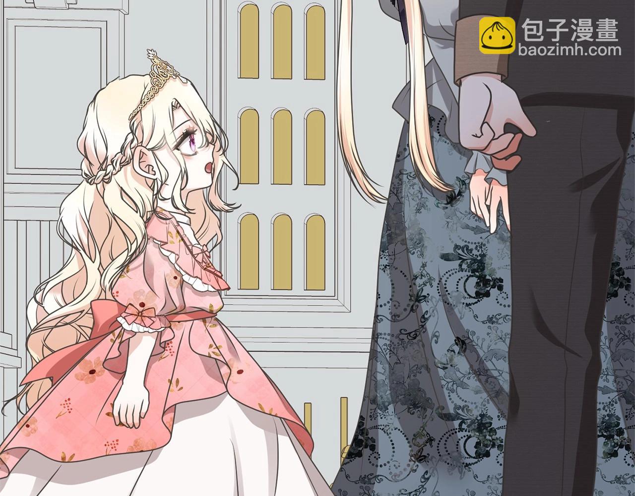 第16话 正太们争风吃醋！(1/4)-第16话