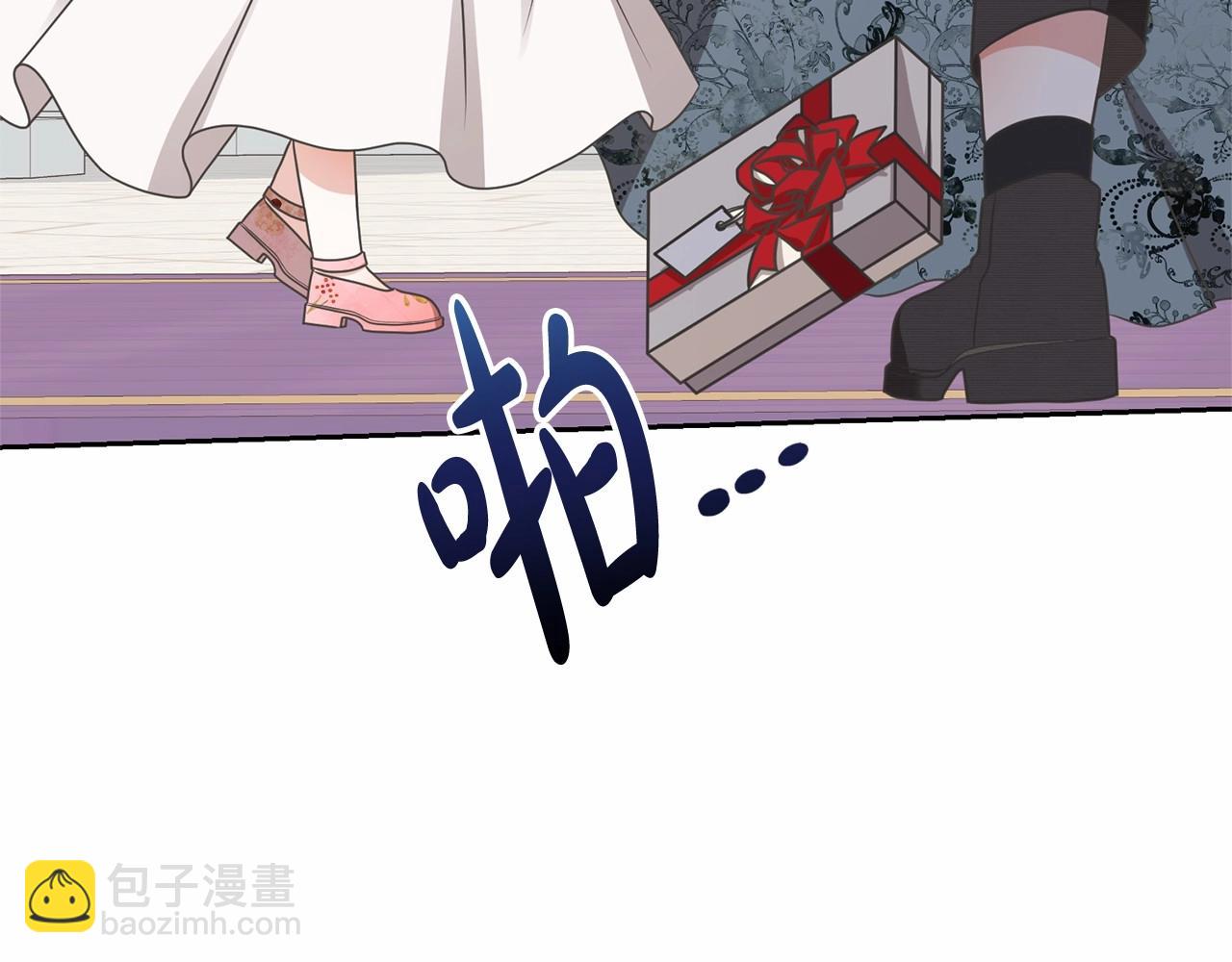 第16话 正太们争风吃醋！(1/4)-第16话