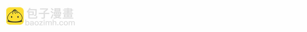 第16话 正太们争风吃醋！(1/4)-第16话