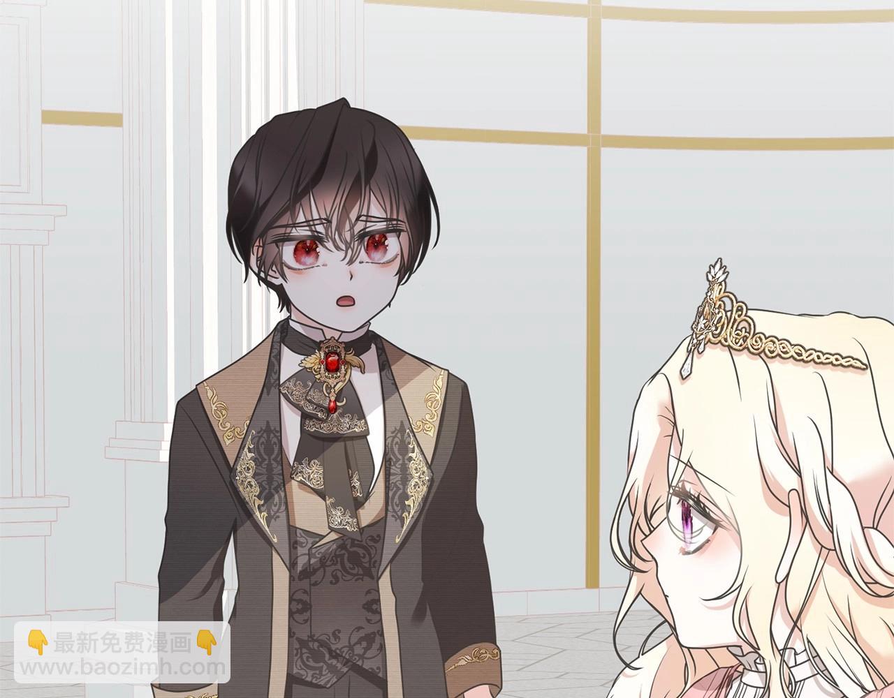 第16话 正太们争风吃醋！(1/4)-第16话