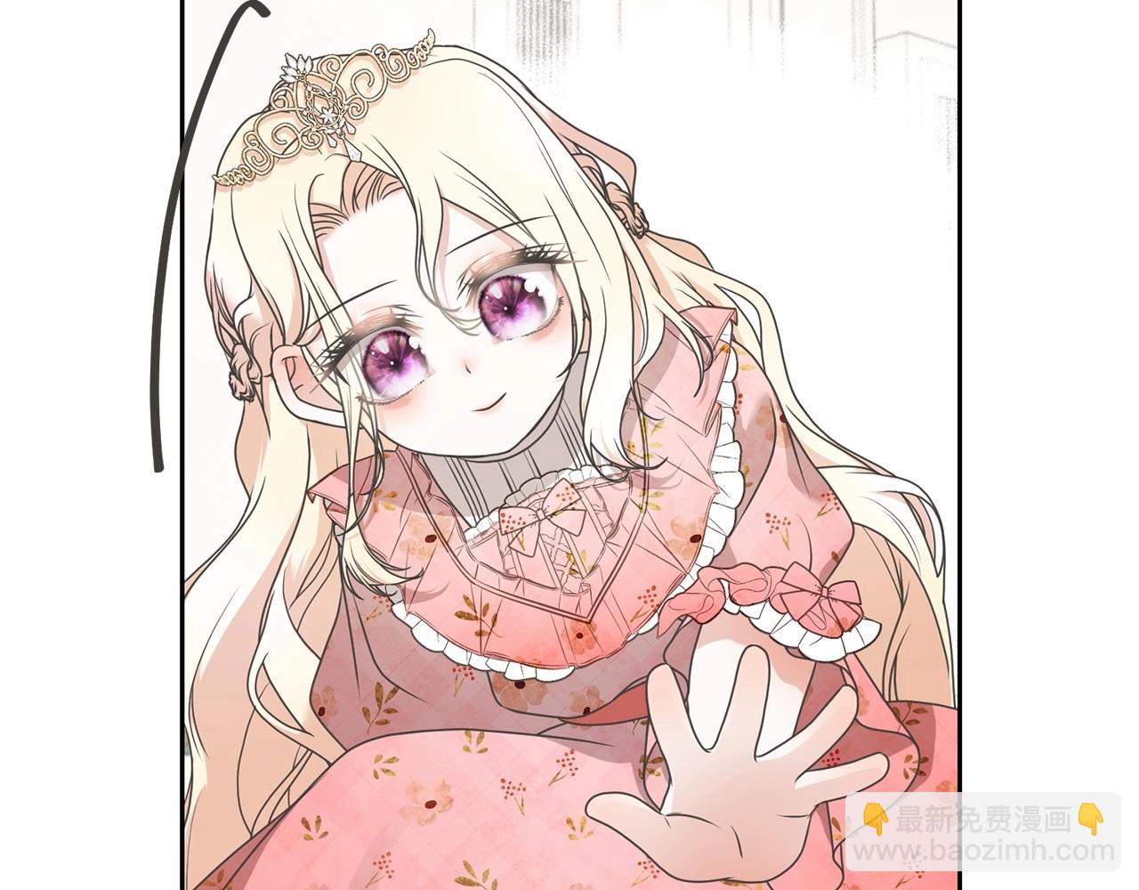 第16话 正太们争风吃醋！(1/4)-第16话