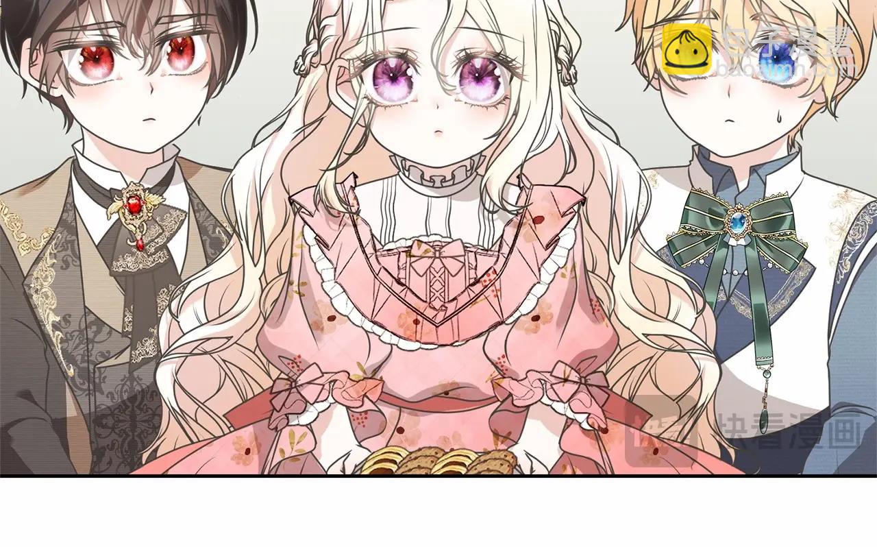 第17话 一起堆雪人(1/4)-第18话