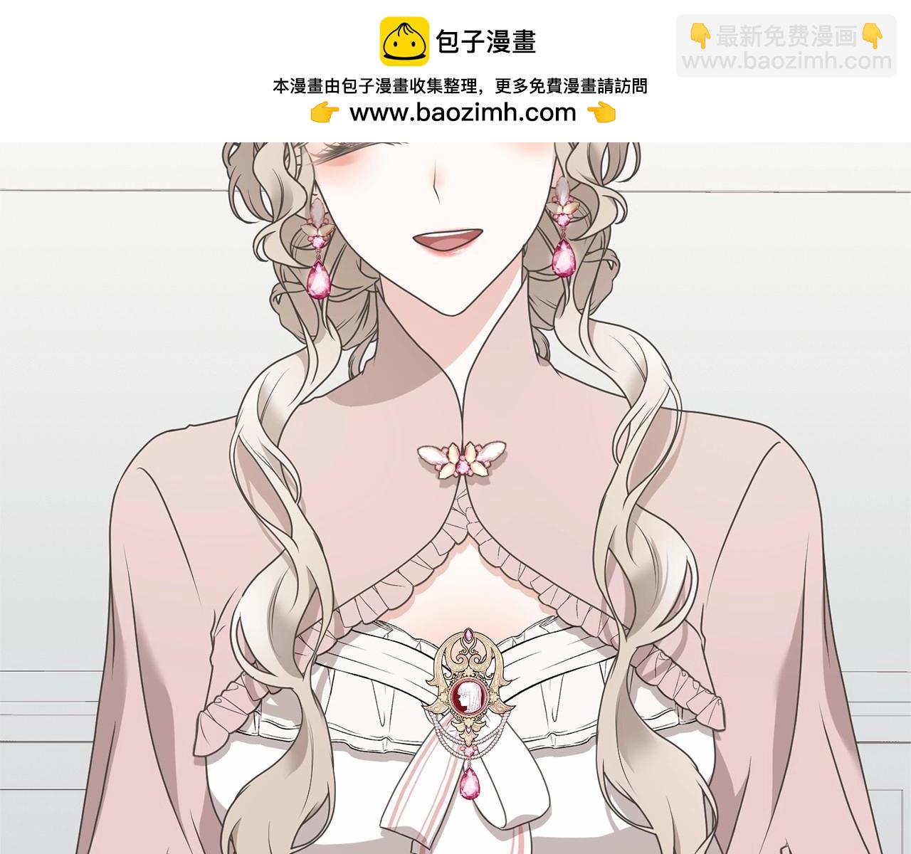 第17话 一起堆雪人(1/4)-第18话