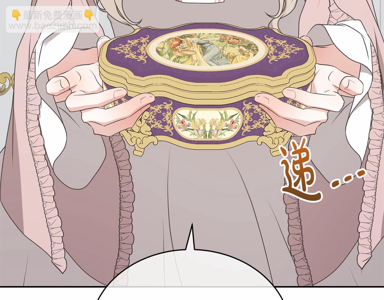 第17话 一起堆雪人(1/4)-第18话