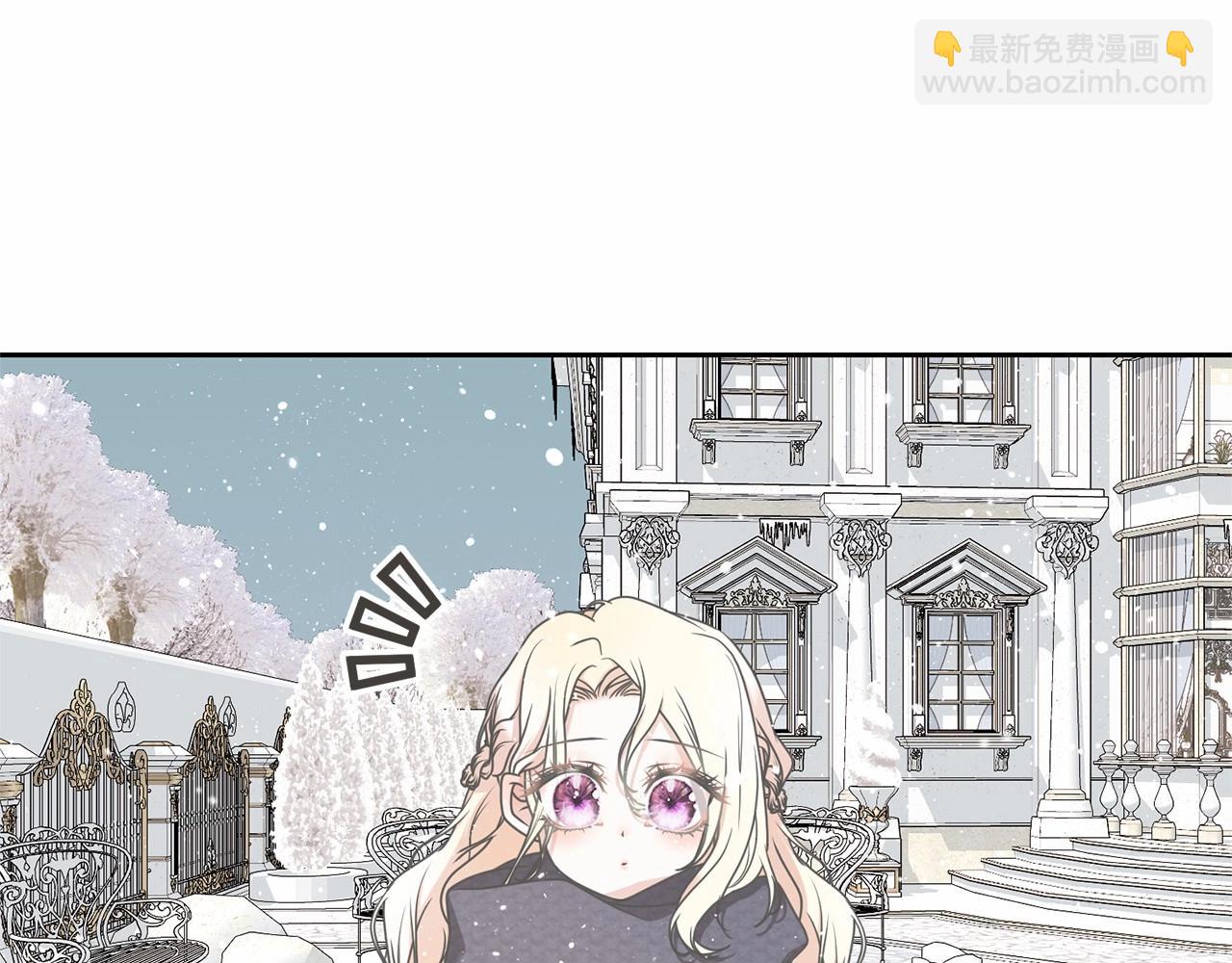 第17话 一起堆雪人(1/4)-第18话