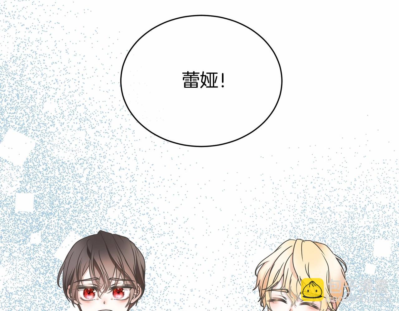 第17话 一起堆雪人(1/4)-第18话