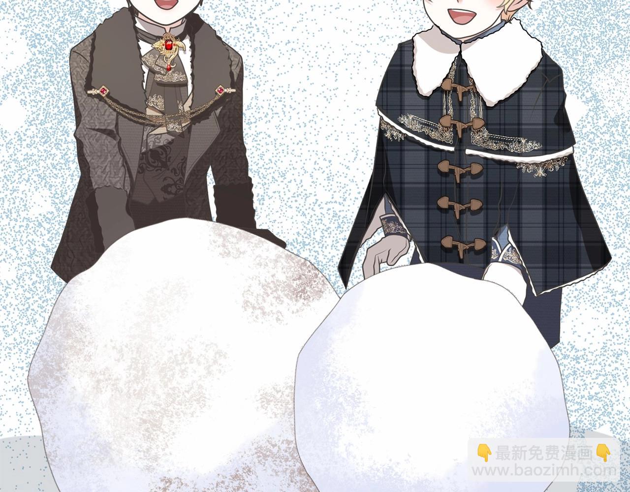 第17话 一起堆雪人(1/4)-第18话