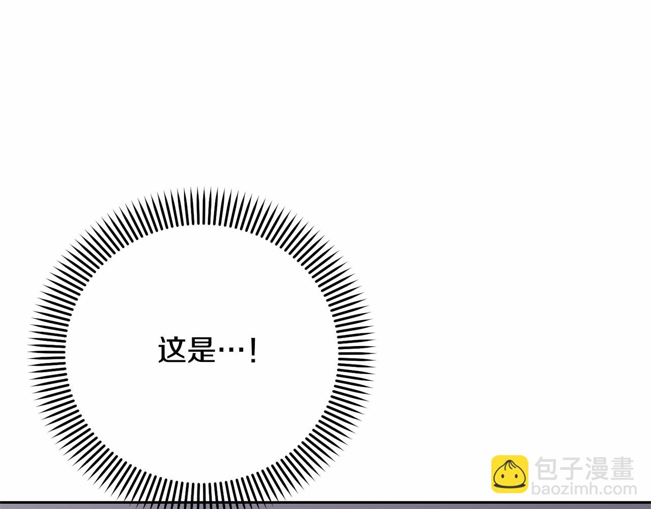 第17话 一起堆雪人(1/4)-第18话