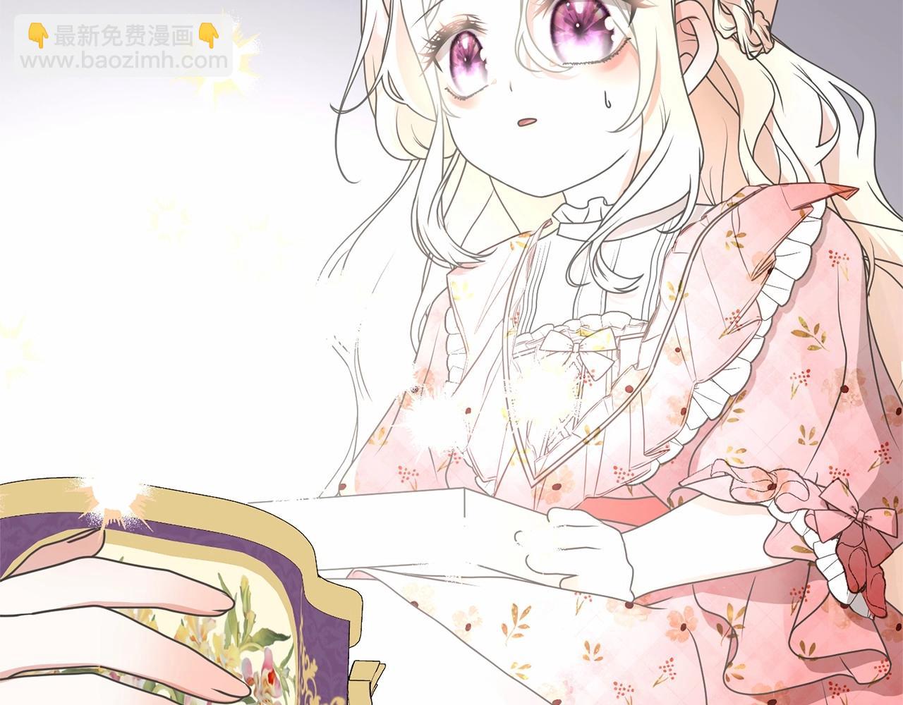 第17话 一起堆雪人(1/4)-第18话