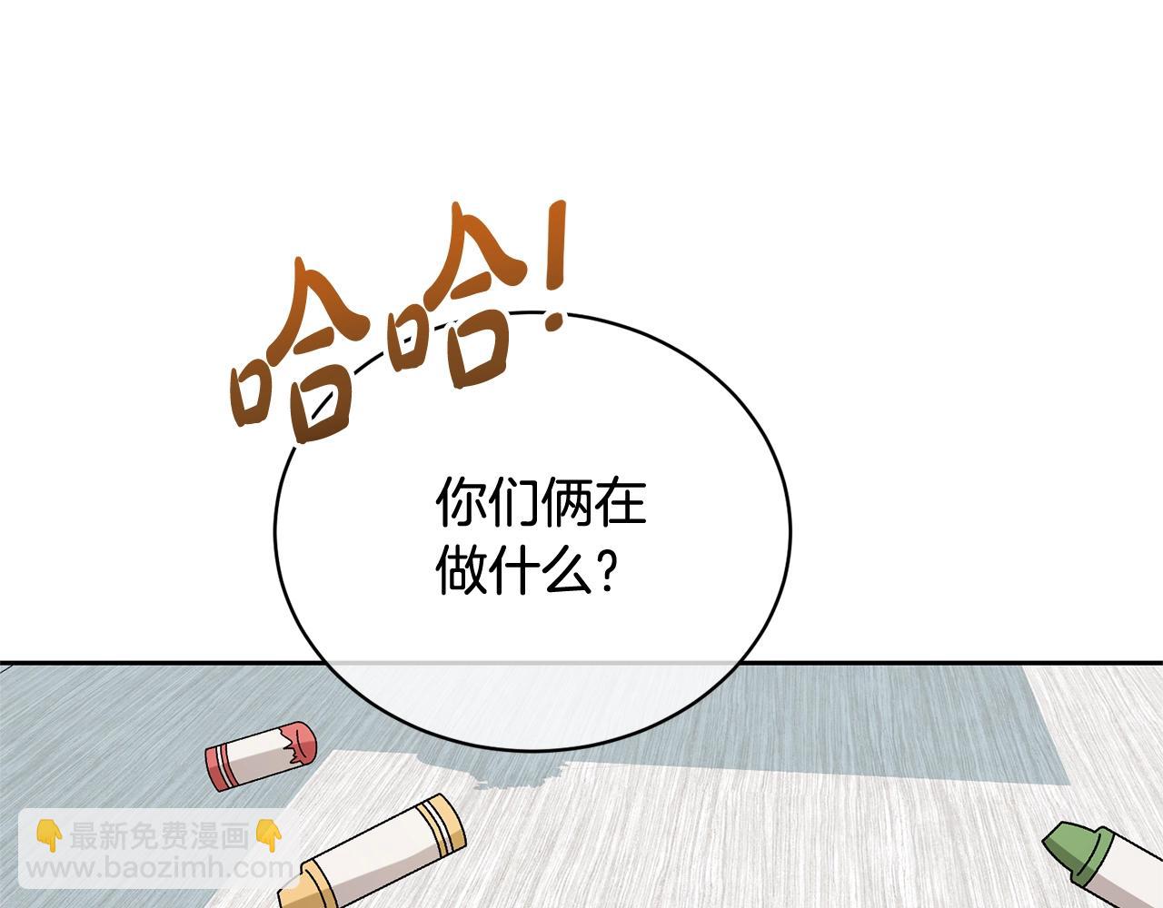 第20话 来自未来的朋友(1/4)-第20话