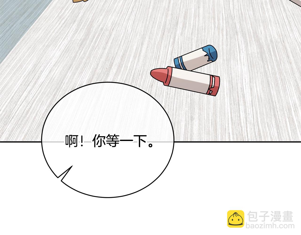 第20话 来自未来的朋友(1/4)-第20话