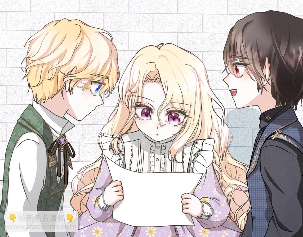 第20话 来自未来的朋友(1/4)-第20话