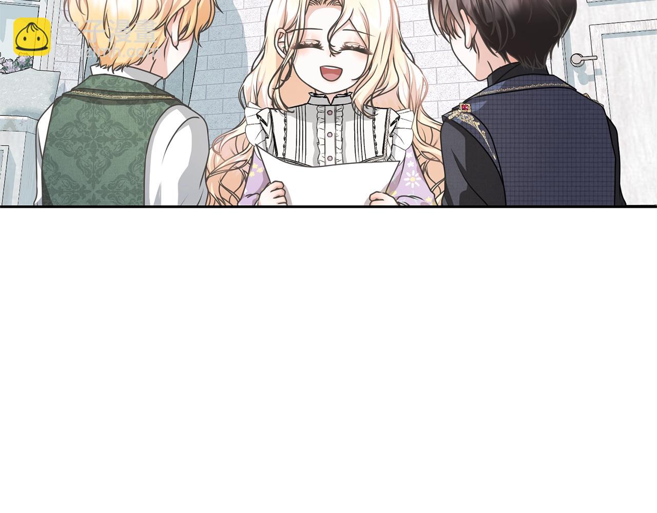 第20话 来自未来的朋友(1/4)-第20话