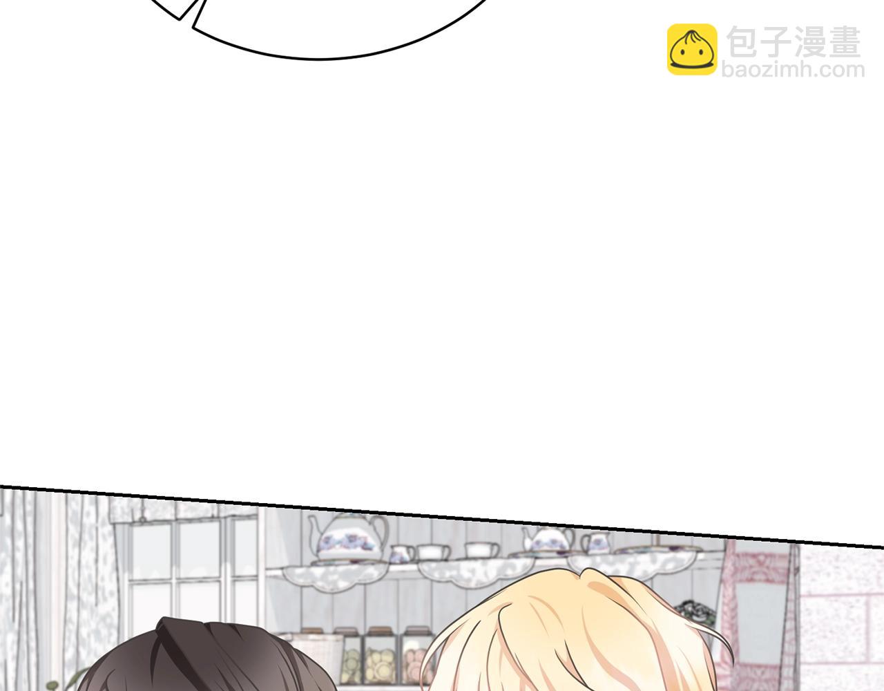 第20话 来自未来的朋友(1/4)-第20话