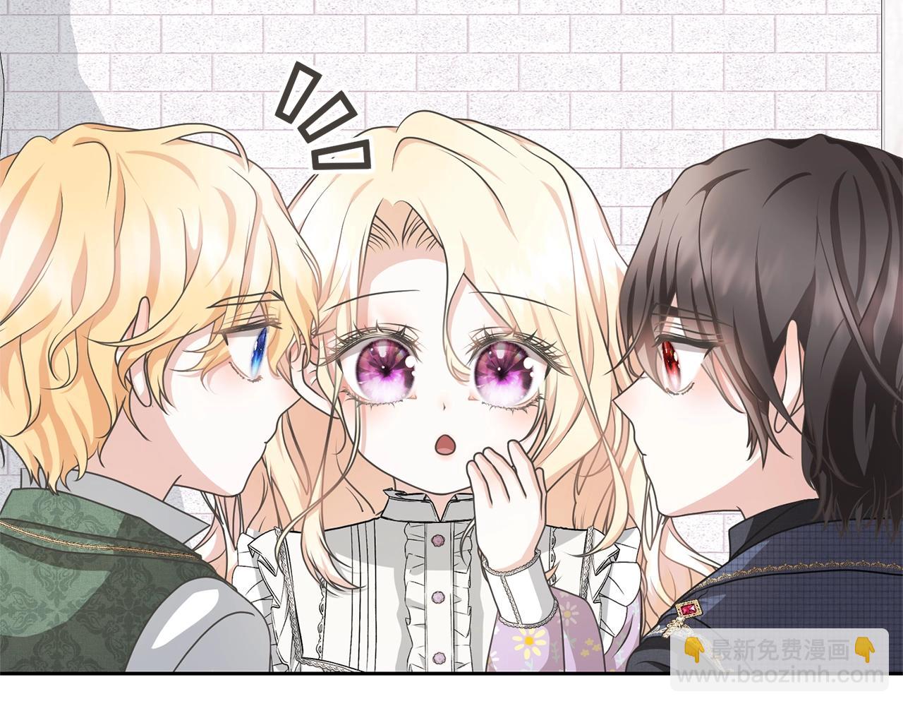 第20话 来自未来的朋友(1/4)-第20话