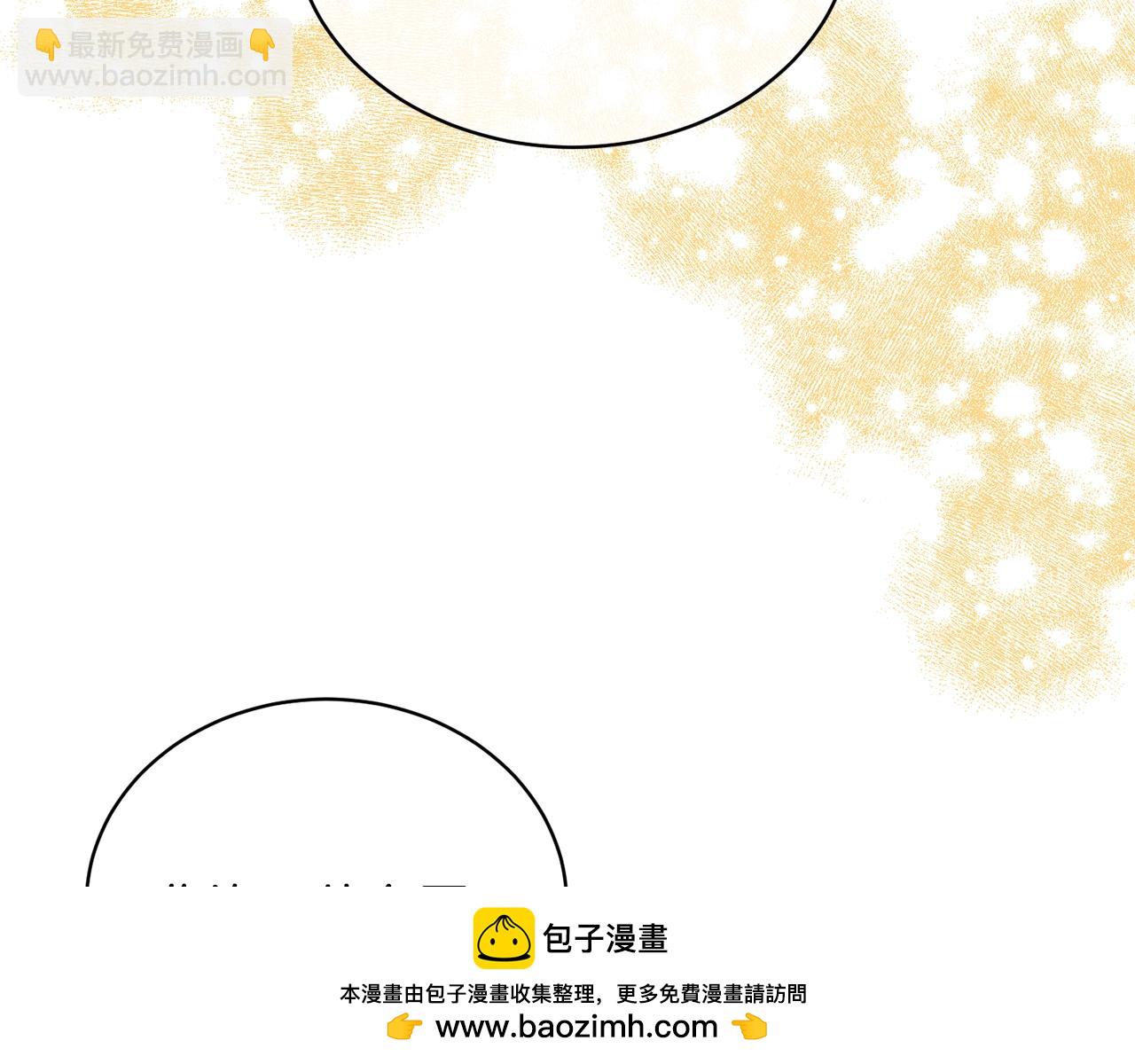 第20话 来自未来的朋友(1/4)-第20话