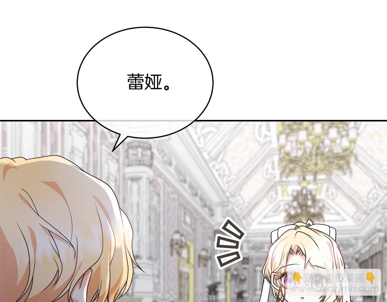 第22话 家人(1/4)-第22话