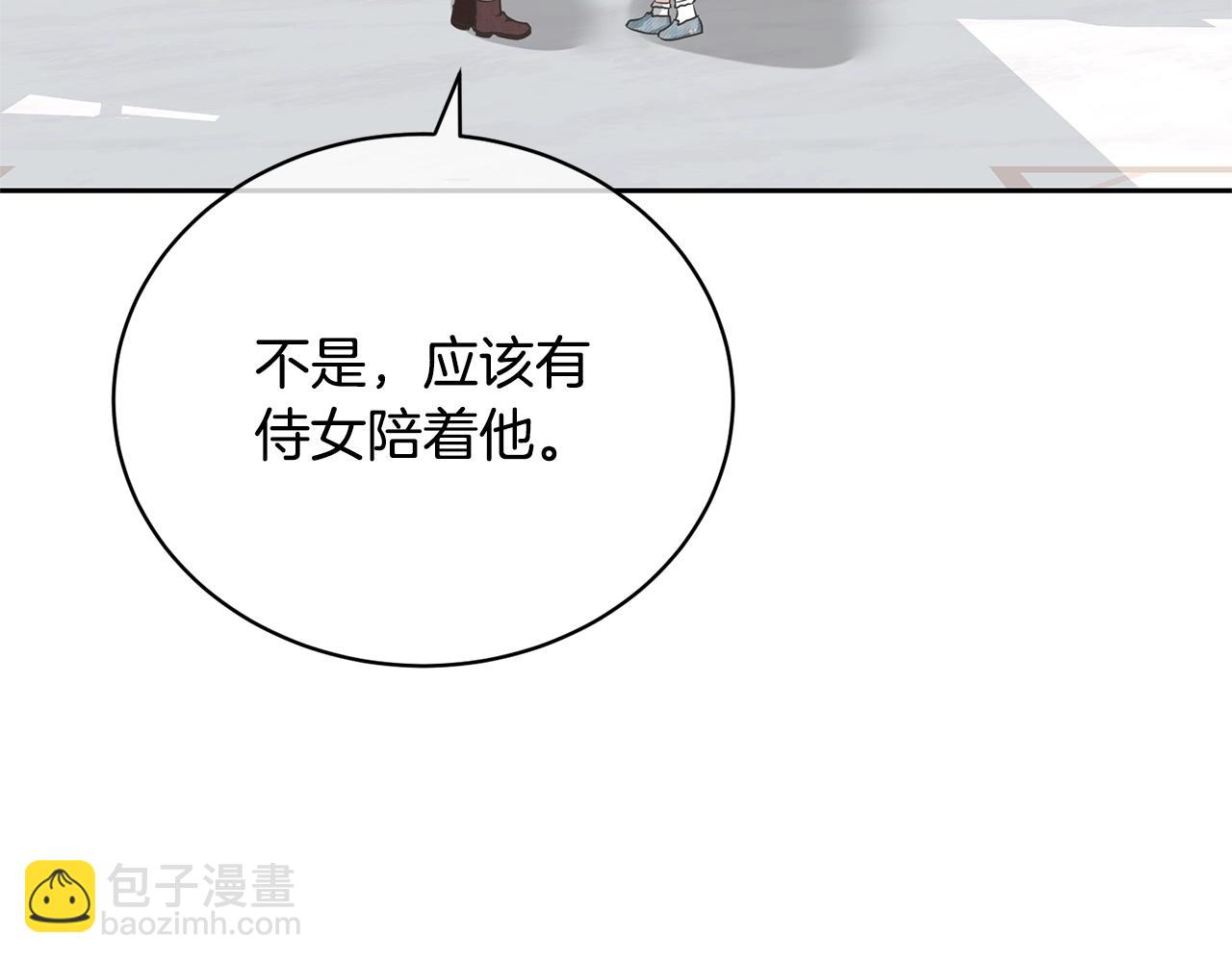 第22话 家人(1/4)-第22话