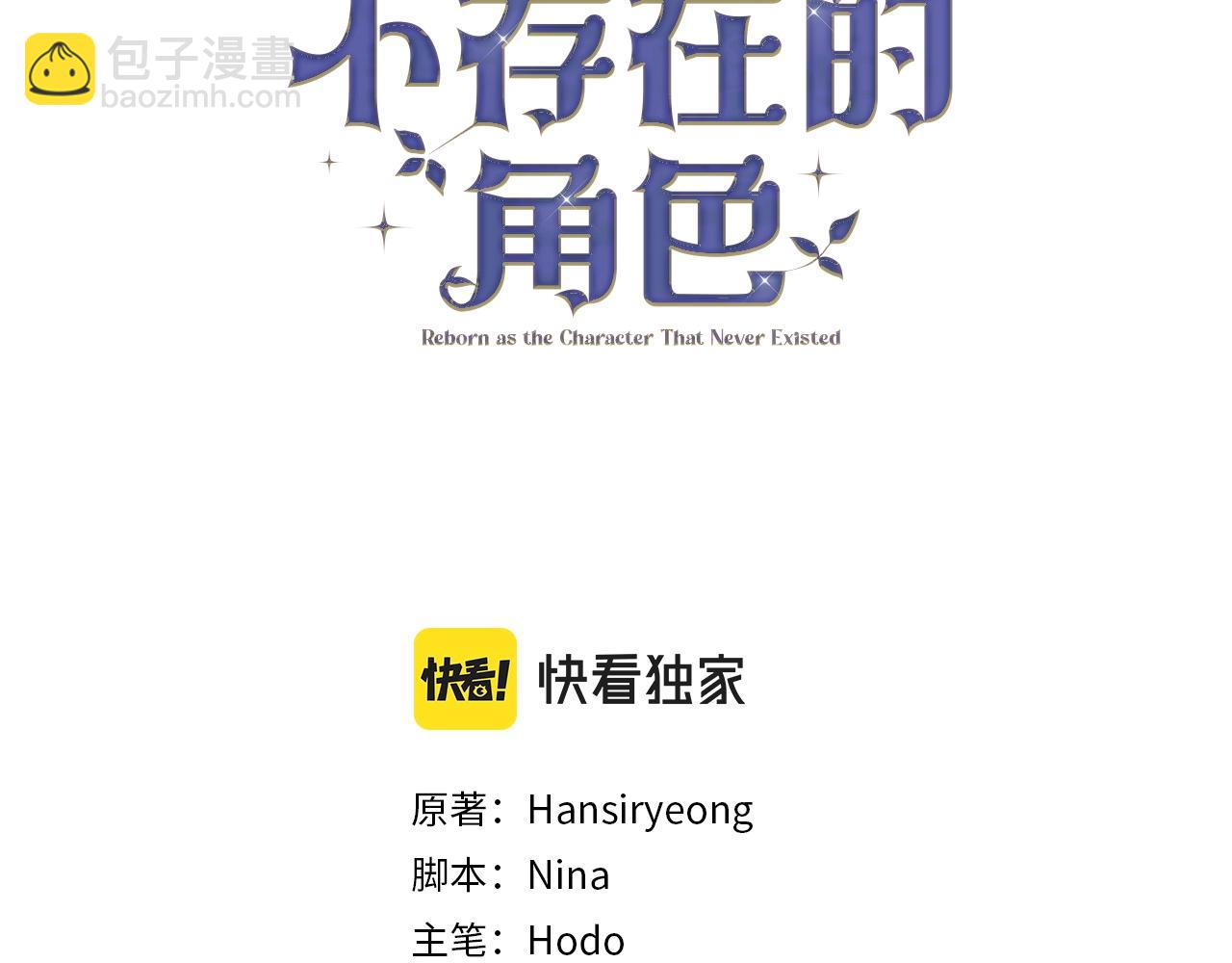 第22话 家人(1/4)-第22话