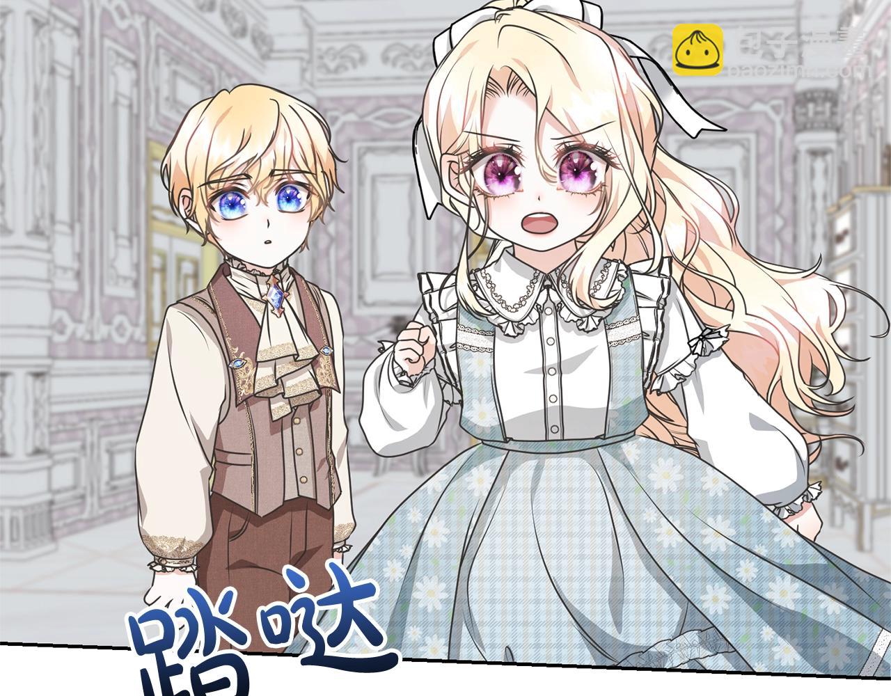 第22话 家人(1/4)-第22话