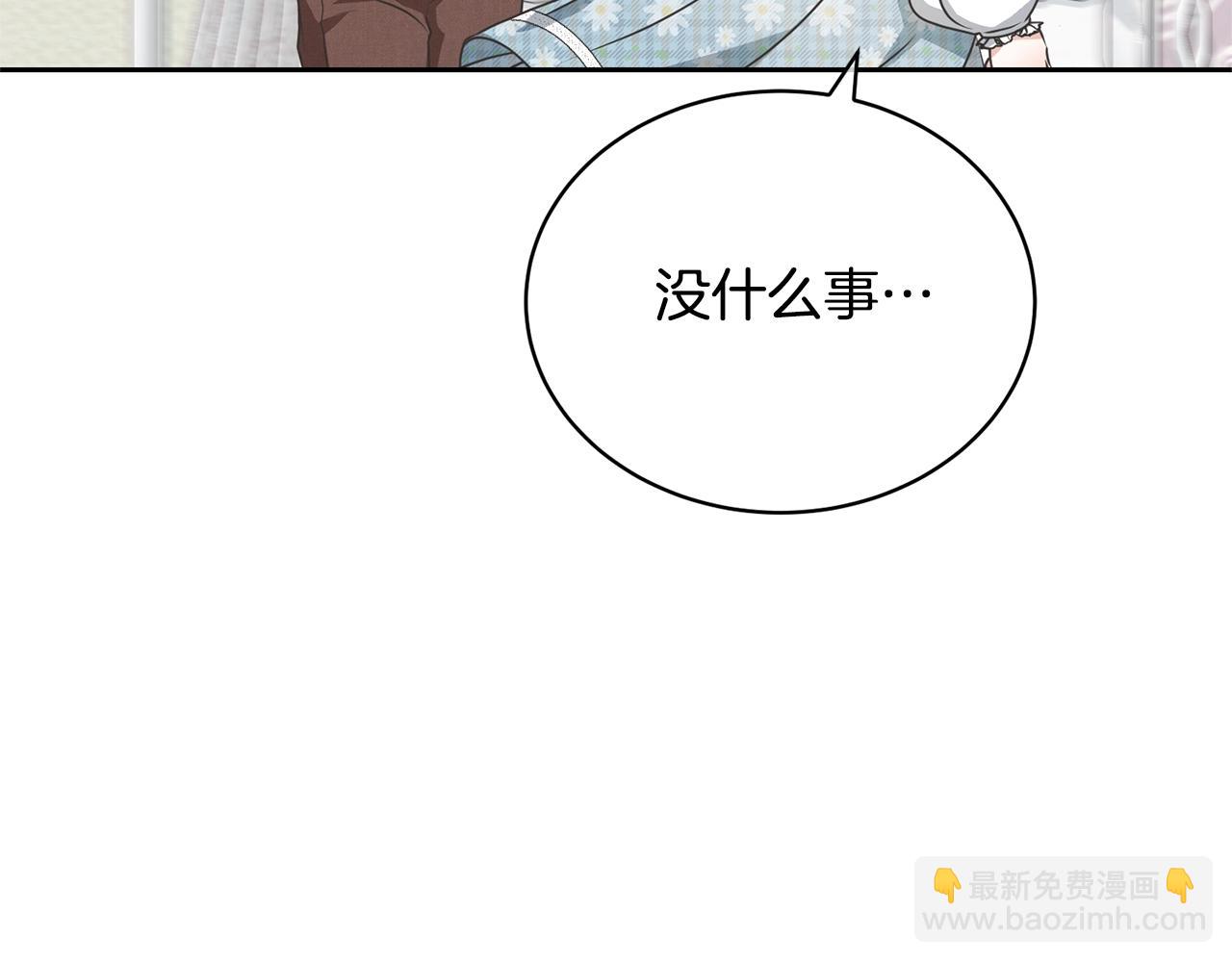 第22话 家人(1/4)-第22话