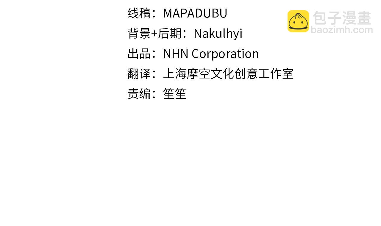 第22话 家人(1/4)-第22话