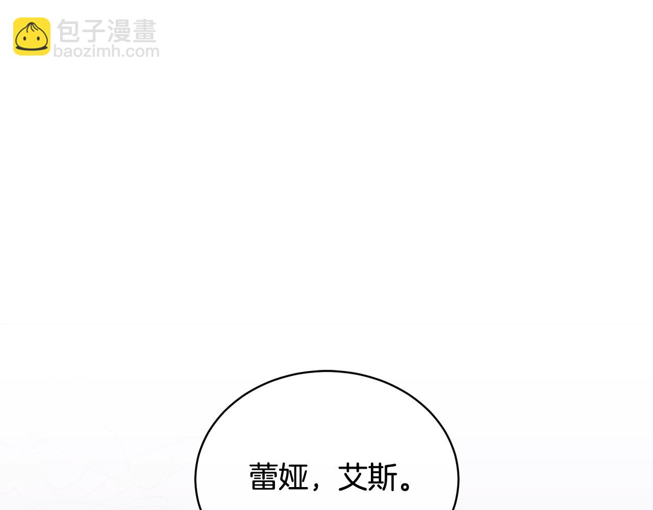 第22话 家人(1/4)-第22话