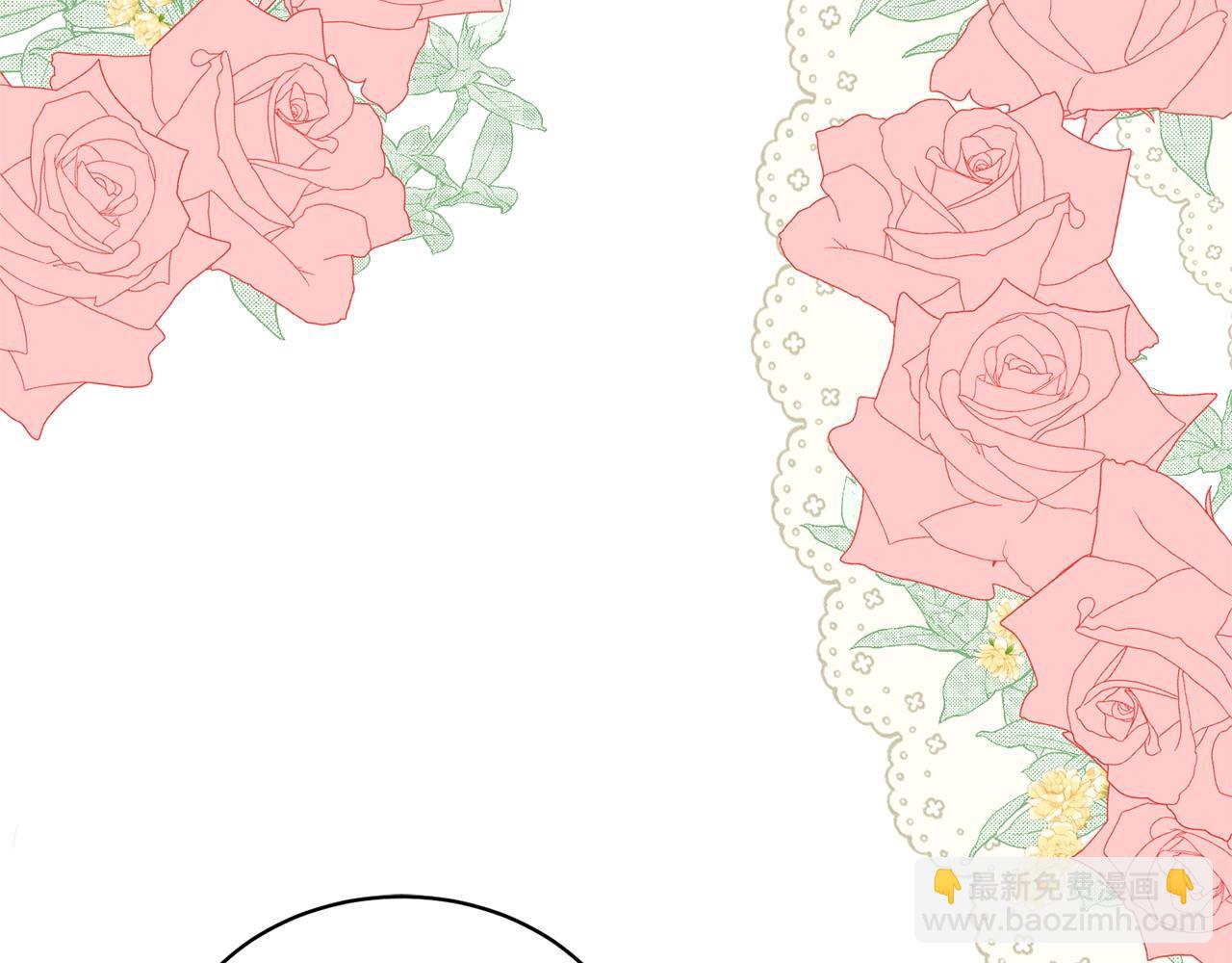 第22话 家人(1/4)-第22话