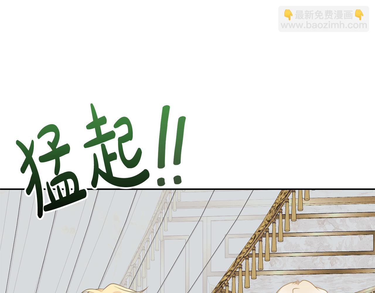 第26话 为什么许愿(1/5)-第26话