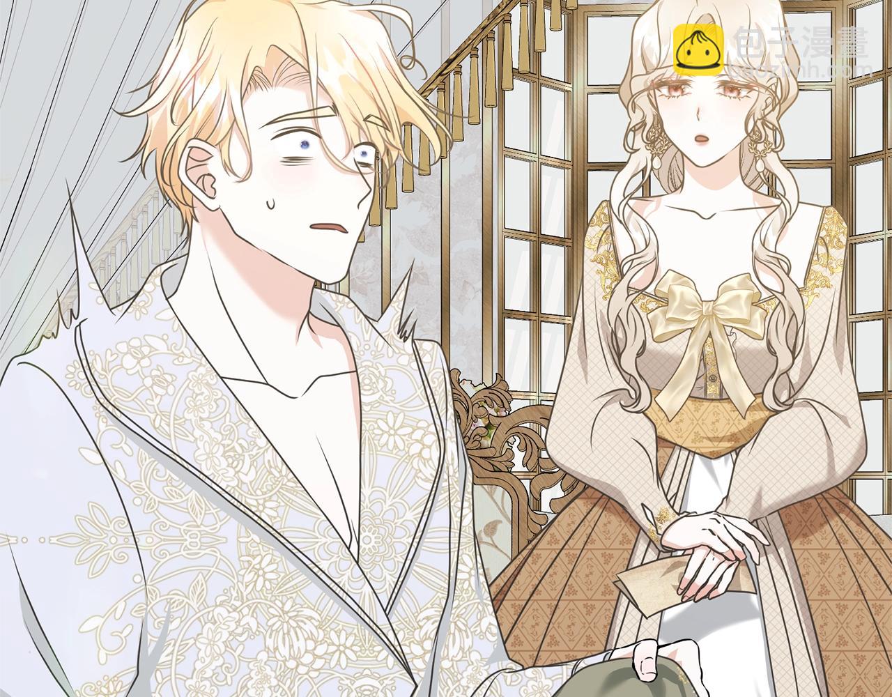 第26话 为什么许愿(1/5)-第26话