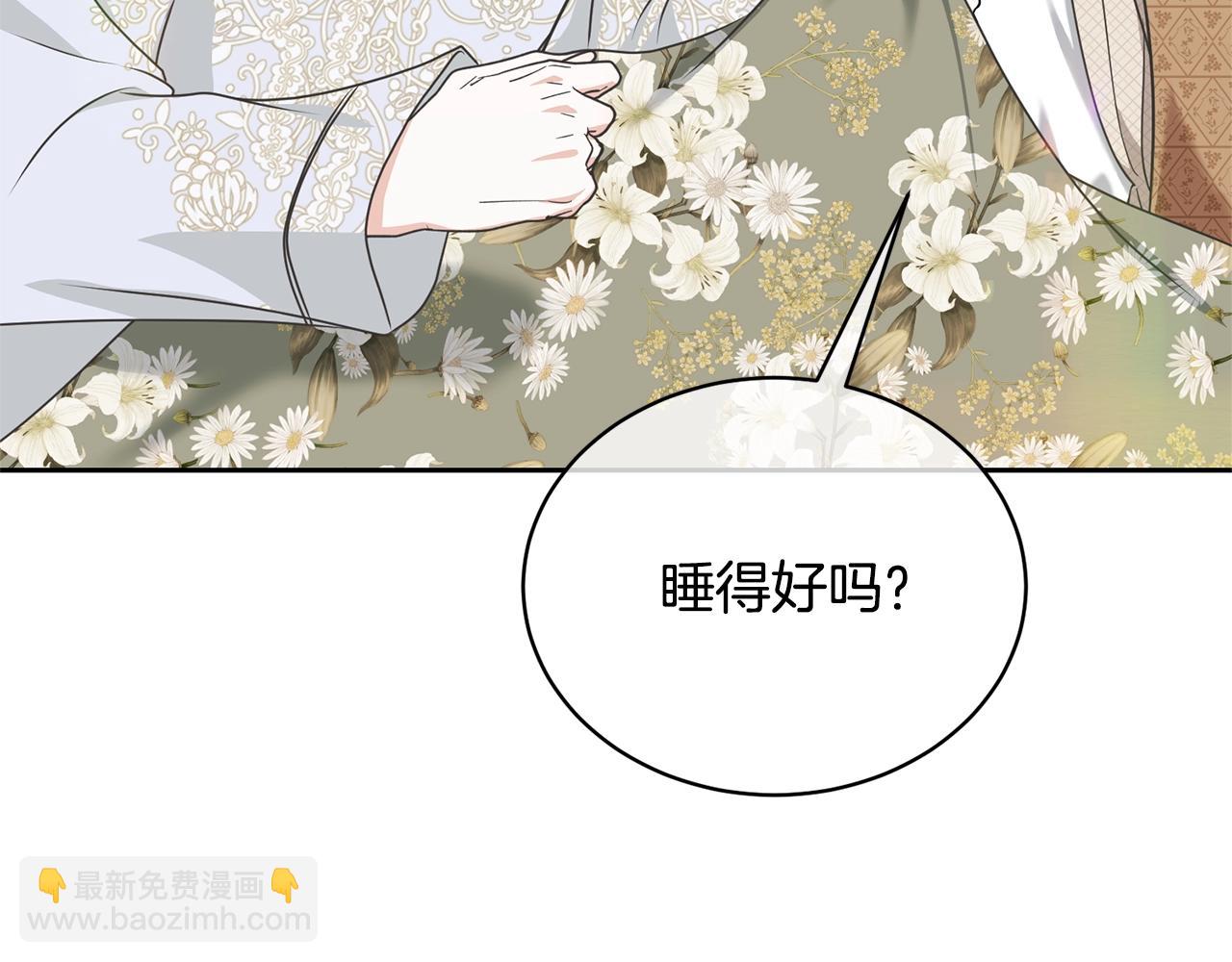 第26话 为什么许愿(1/5)-第26话