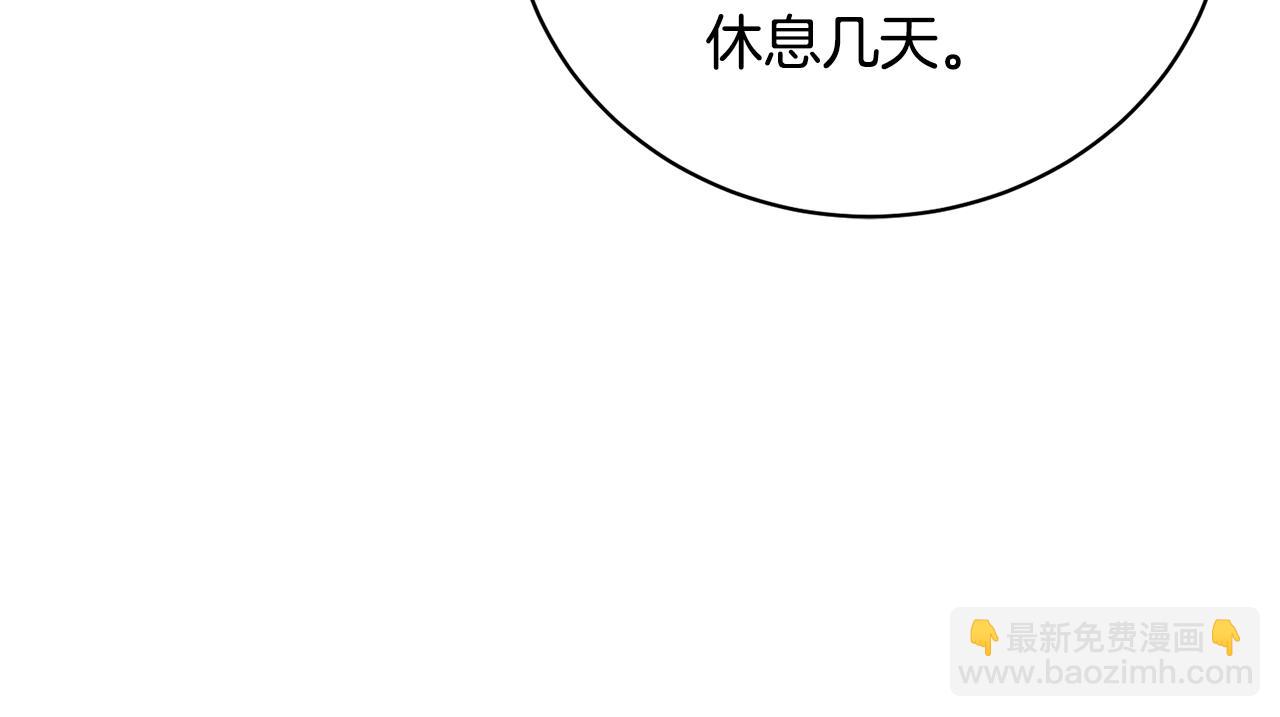 第26话 为什么许愿(1/5)-第26话