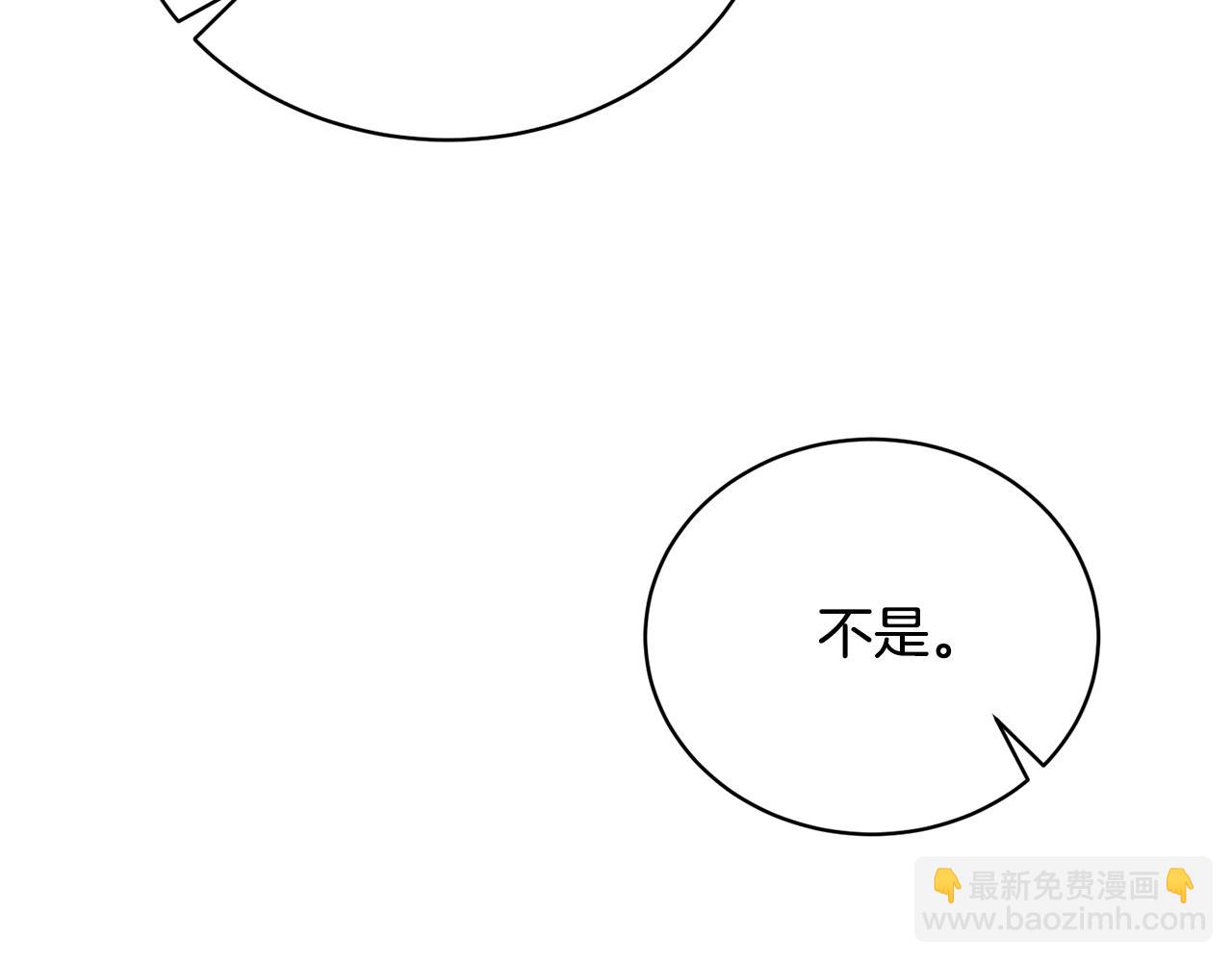 第26话 为什么许愿(1/5)-第26话