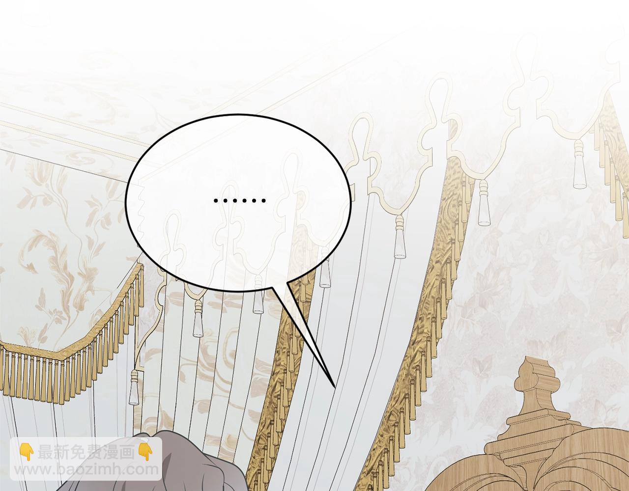 第26话 为什么许愿(1/5)-第26话