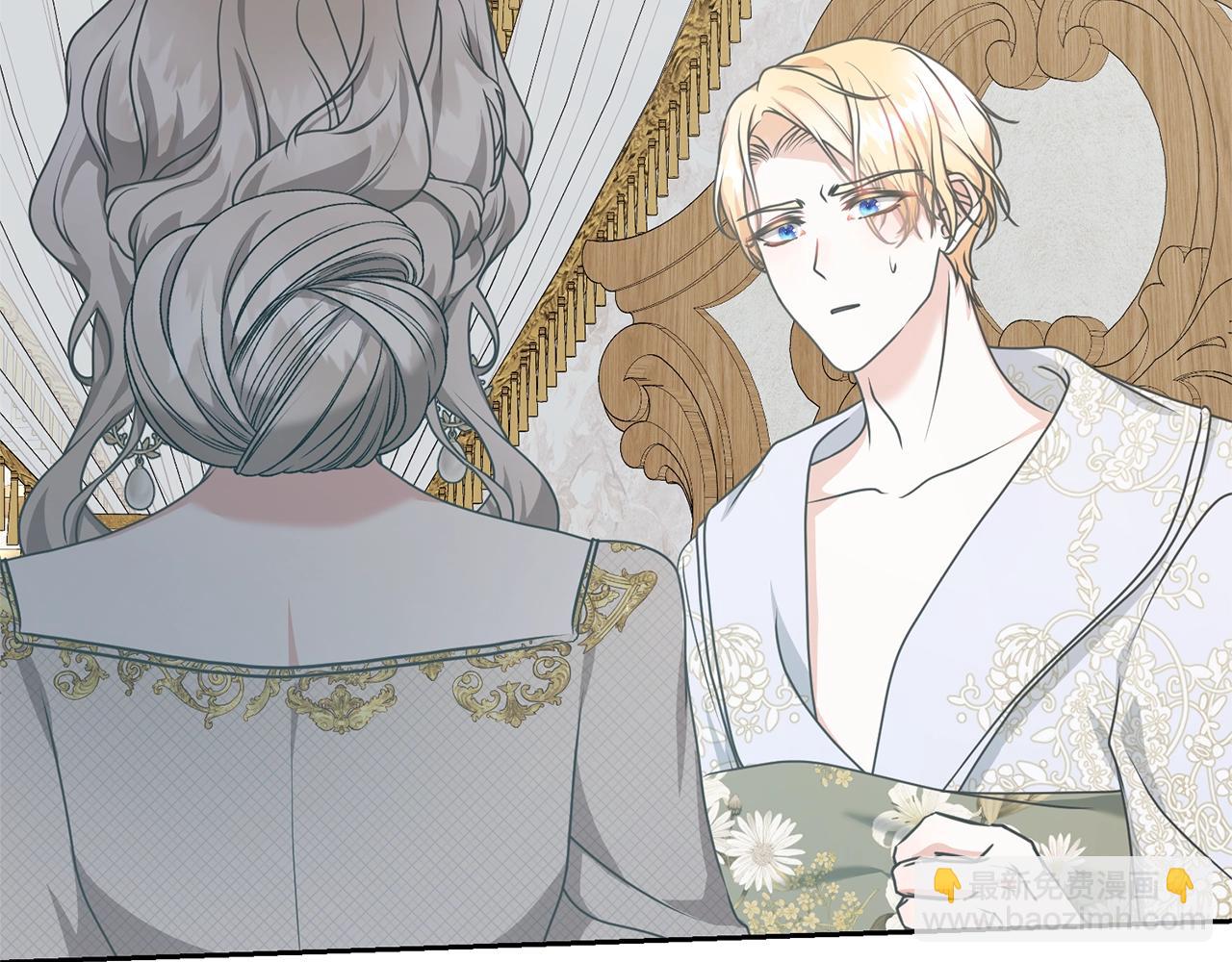 第26话 为什么许愿(1/5)-第26话