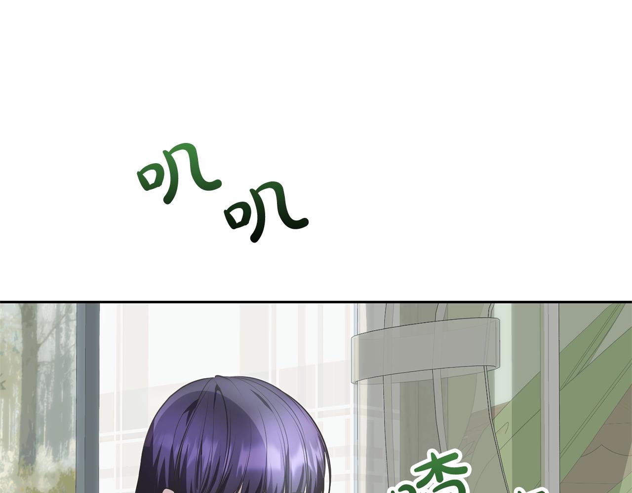 第28话 爱慕者(1/5)-第28话