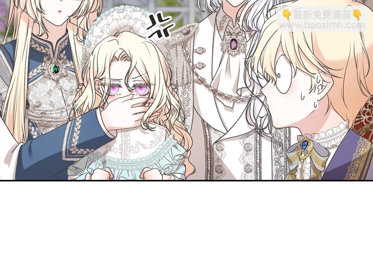 第4话 做朋友(1/5)-第4话