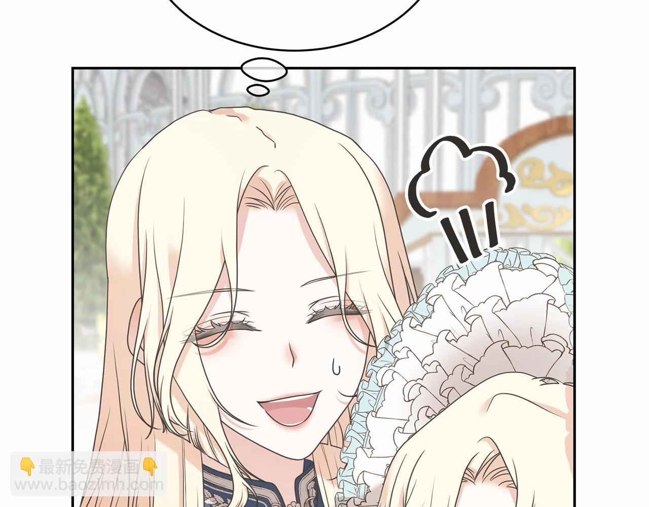 第4话 做朋友(1/5)-第4话