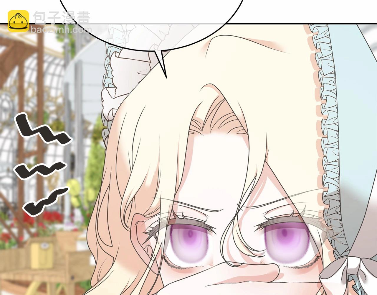 第4话 做朋友(1/5)-第4话