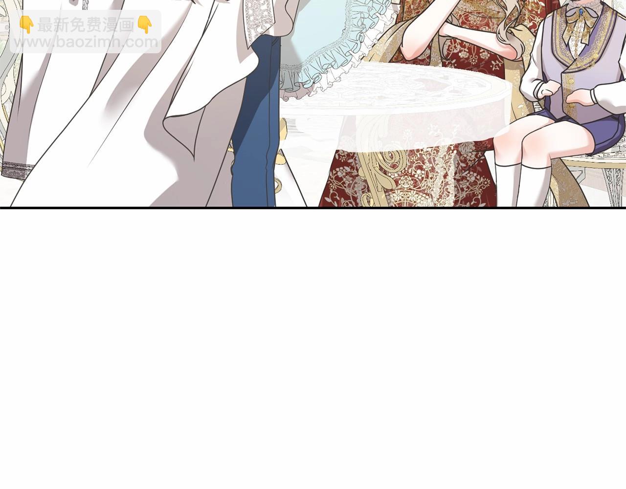 第4话 做朋友(1/5)-第4话