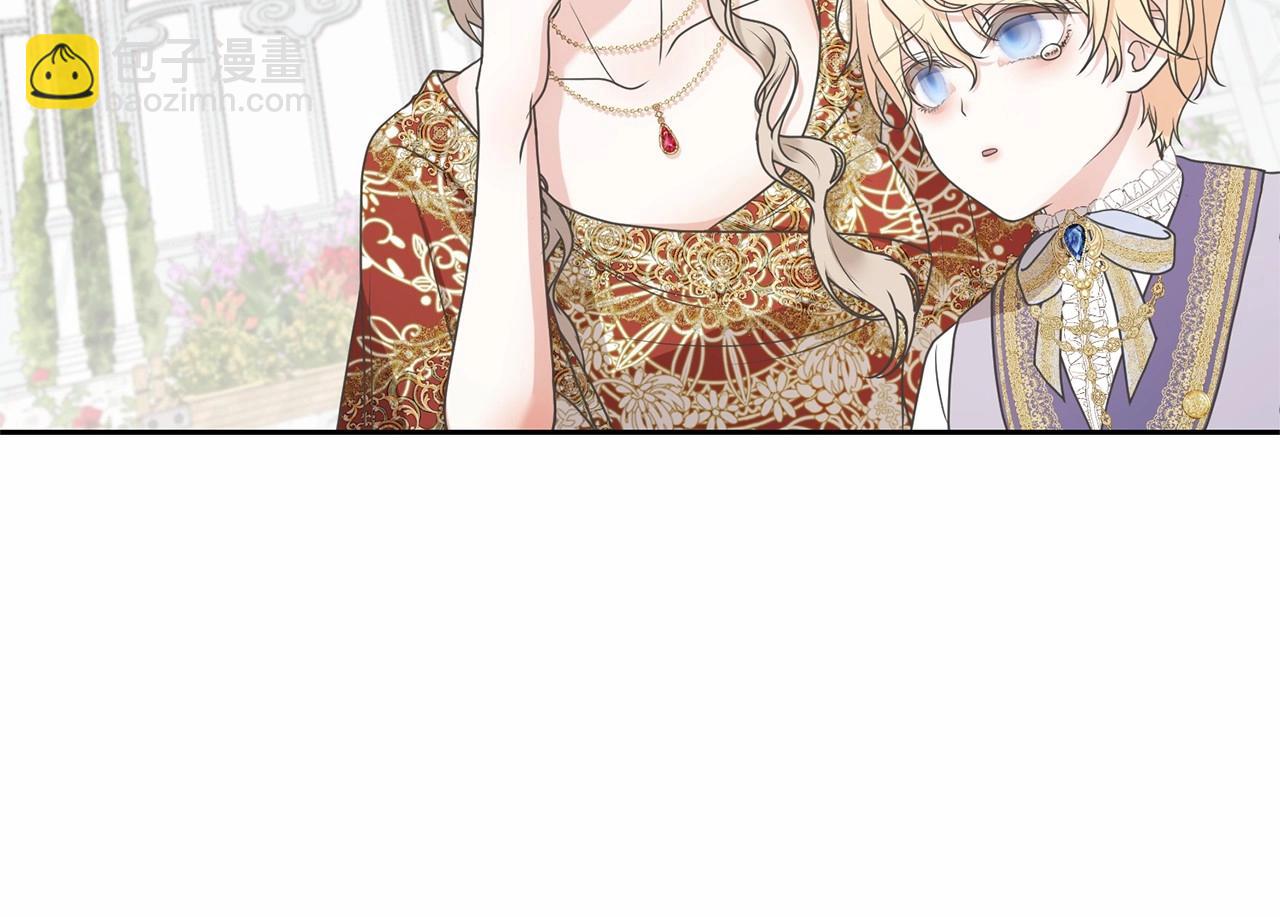 第4话 做朋友(1/5)-第4话