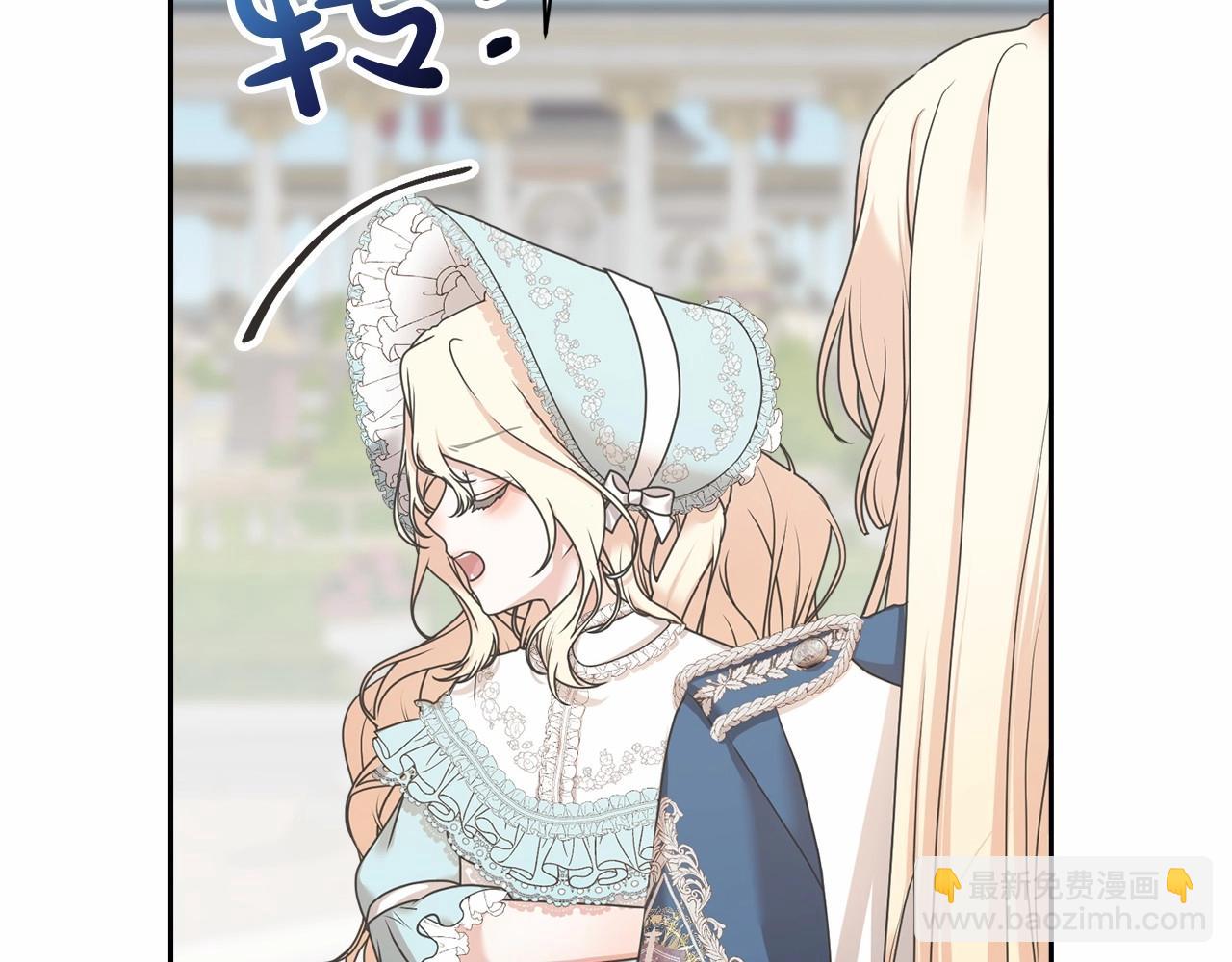 第4话 做朋友(1/5)-第4话