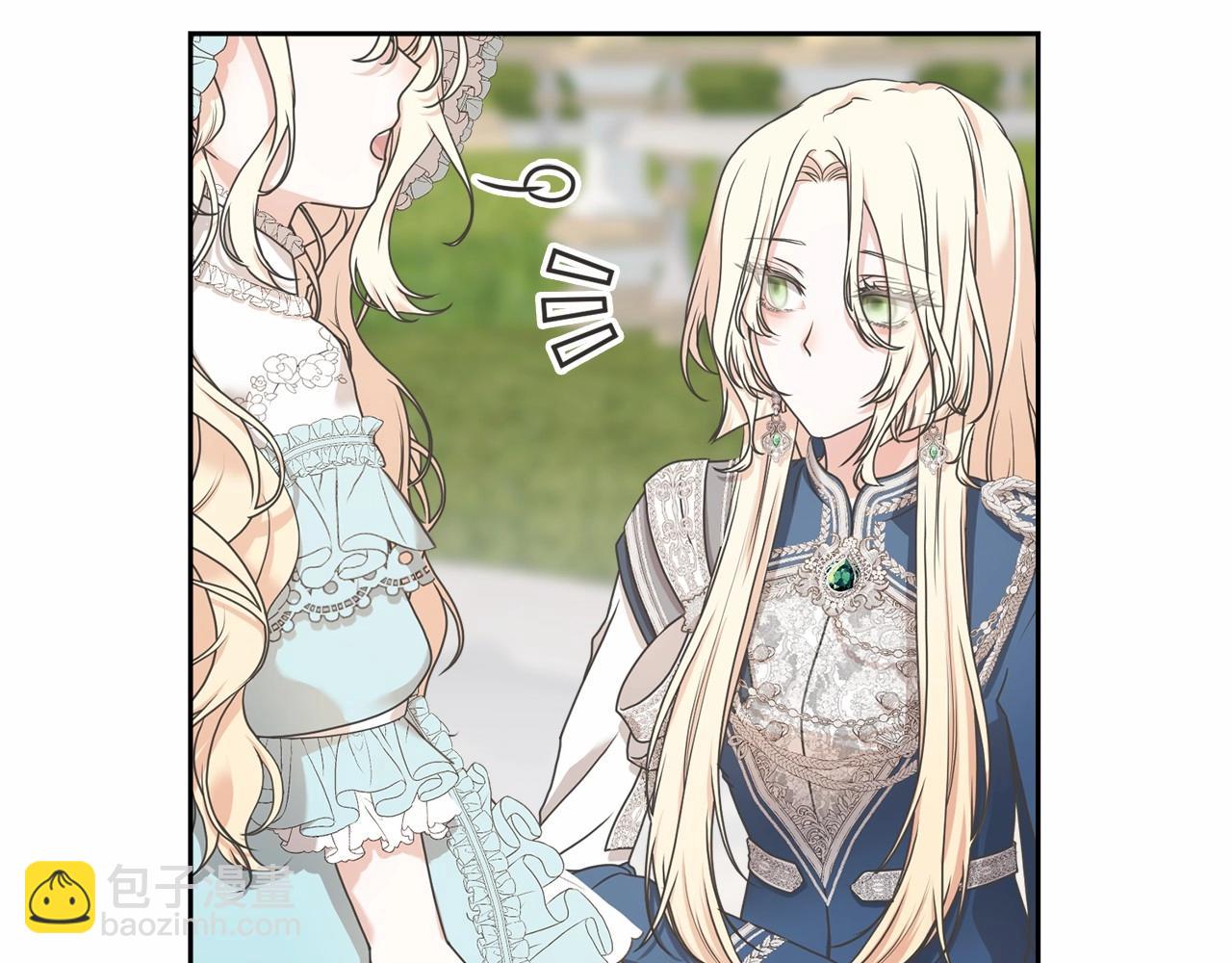 第4话 做朋友(1/5)-第4话