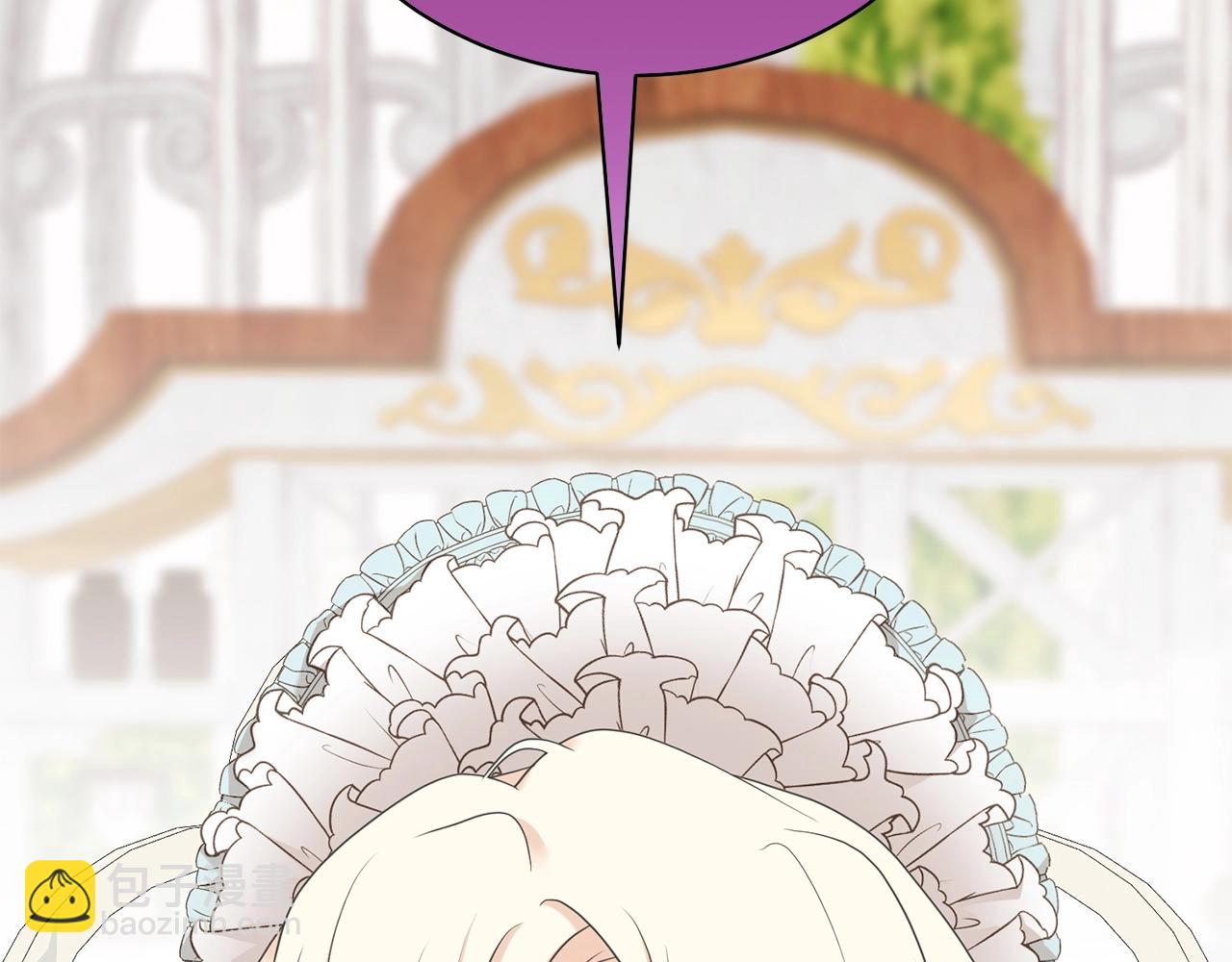 第4话 做朋友(1/5)-第4话