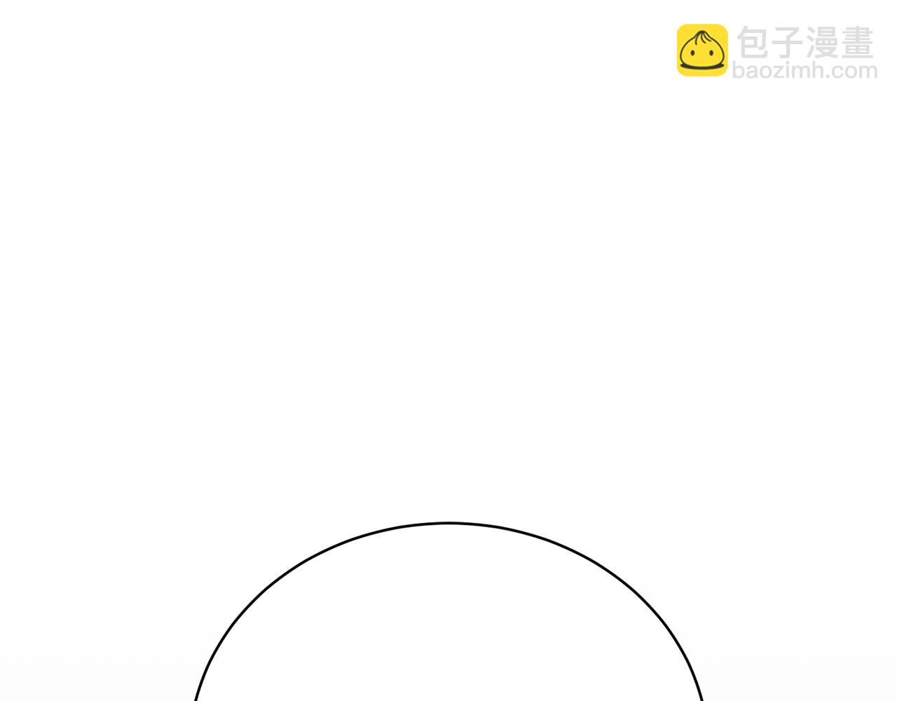 第30话 发小而已(1/5)-第30话